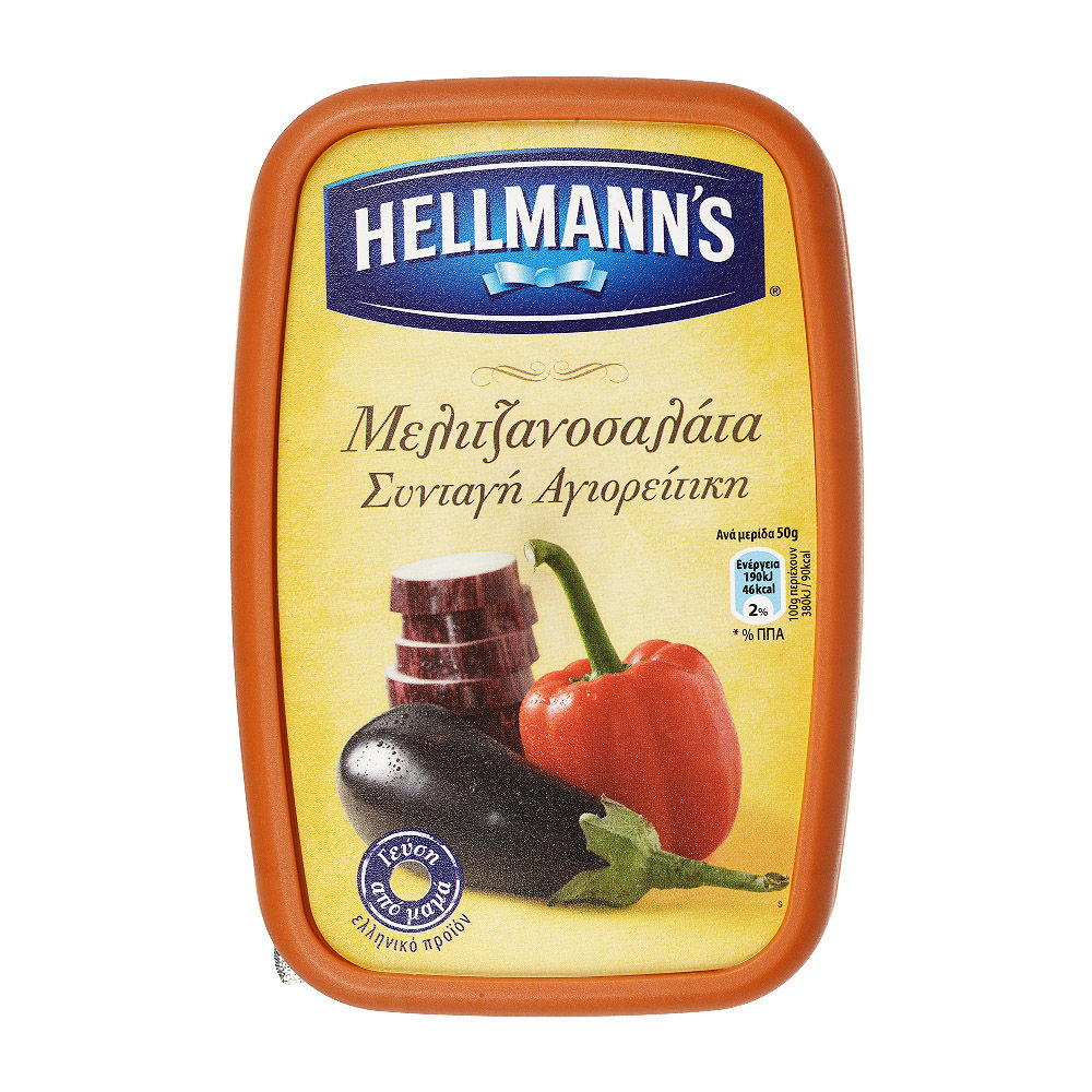 hellmans-melitzanosalata-agiorit-250gr